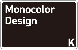 CMYK いずれか1色の印刷