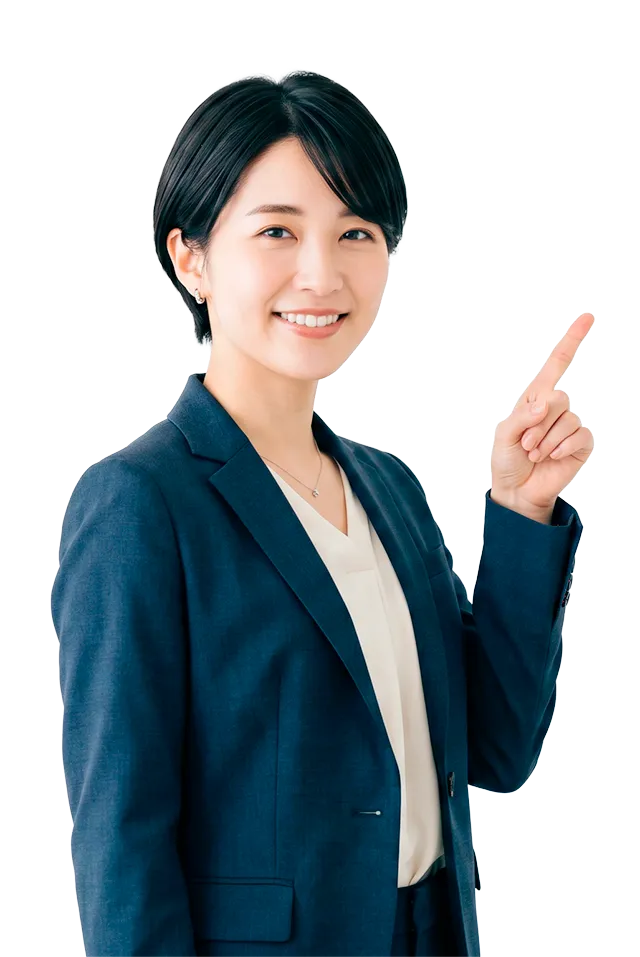 お問い合わせ・注文・見積もりはこちら